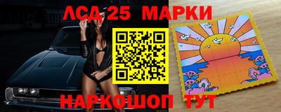 крисы Канаш