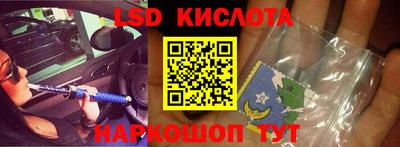 мет Кандалакша