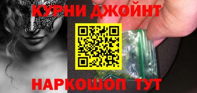 крисы Канаш