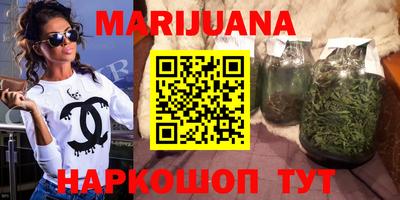 крисы Канаш