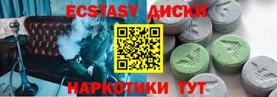 мет Кандалакша