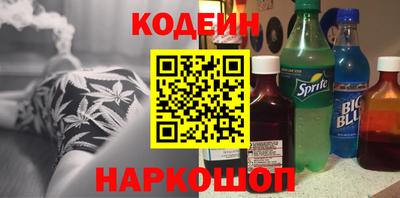 сатива Камышлов