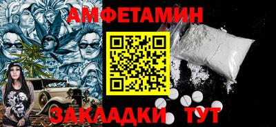 крисы Канаш