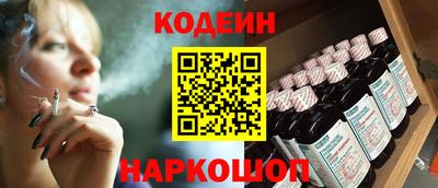 сатива Камышлов
