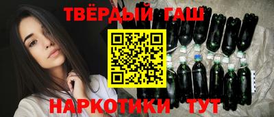 крисы Канаш